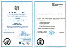 Сертификат соответствия системы менеджмента Элтикон на соотвествие требованиям стандарта ИСО 9001: 2008 (СТБ ISO 9001-2009) (by English)