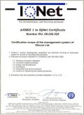 Международный сертификат соответствия системы менеджмента Элтикон на соотвествие требованиям стандарта ISO 9001: 2008 (STB ISO 9001-2009), выданный IQNet