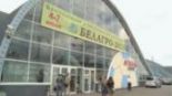 Выставка Белагро-2013